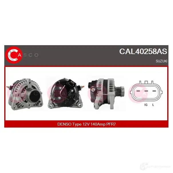 Генератор CASCO cal40258as V3P63N G 8000000091420 3257954 изображение 0