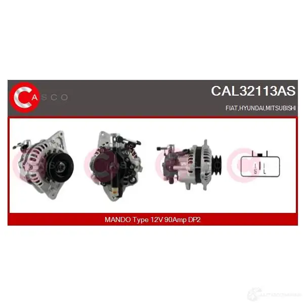 Генератор CASCO 3257292 8000000078469 Z DHWJJH cal32113as
