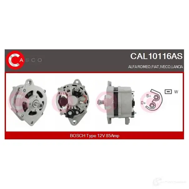Генератор CASCO 3255180 8000000075673 cal10116as UH ZEL8