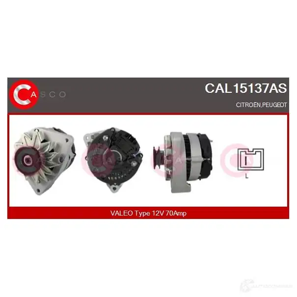 Генератор CASCO 8000000076816 cal15137as 3256111 S GZ5ID