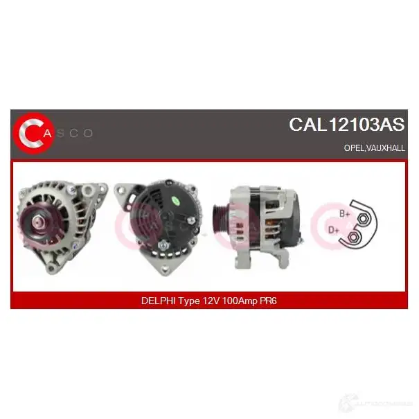 Генератор CASCO 3255975 8000000095305 YC80 K cal12103as
