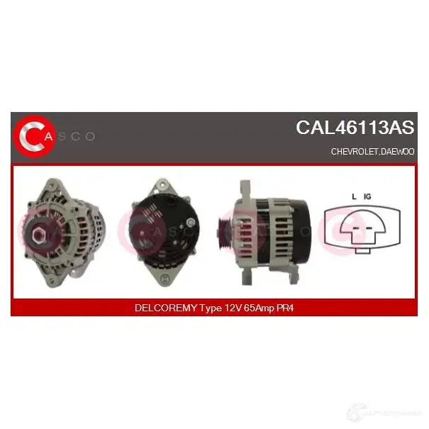 Генератор CASCO 8000000103550 cal46113as 1198300829 HE55 2