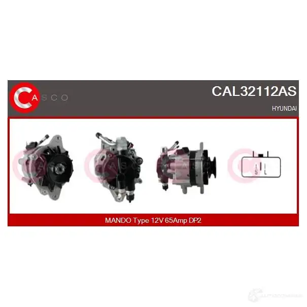 Генератор CASCO 3257290 8000000078452 cal32112as F0EMK L