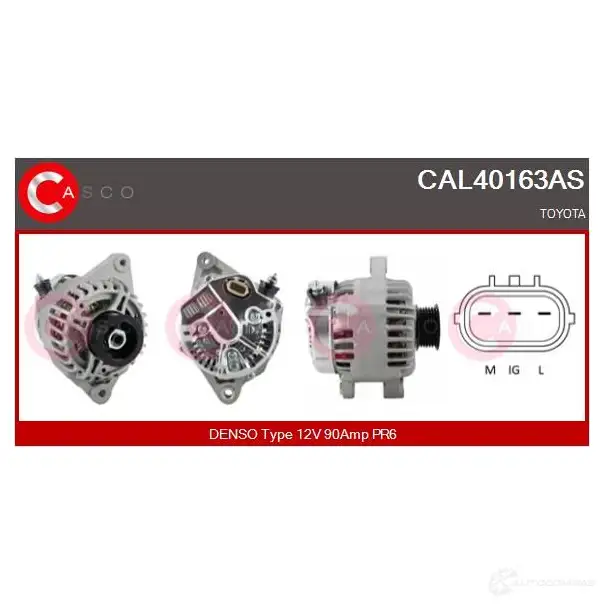 Генератор CASCO 8000000072535 3257831 cal40163as 8NE MZO изображение 0
