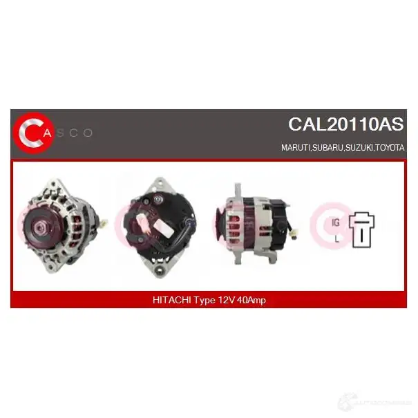 Генератор CASCO 3256753 cal20110as LWG JF 8000000077226