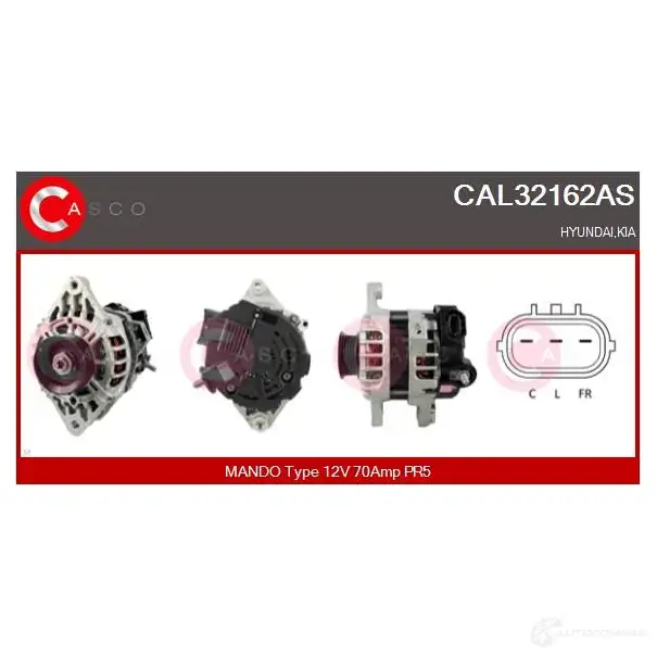 Генератор CASCO 1HYU9 H1 1424798530 cal32162as