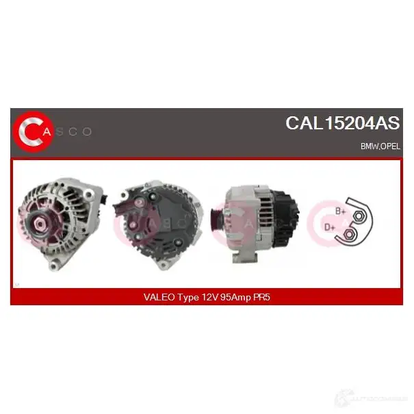 Генератор CASCO 3256231 cal15204as KGO 940 8000000094414
