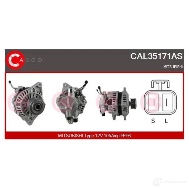 Генератор CASCO K1G PIYB cal35171as 1424798548 8000000264466