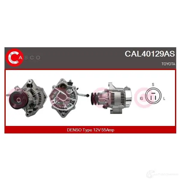 Генератор CASCO cal40129as 3257791 8000000096449 2HPN7 T изображение 0