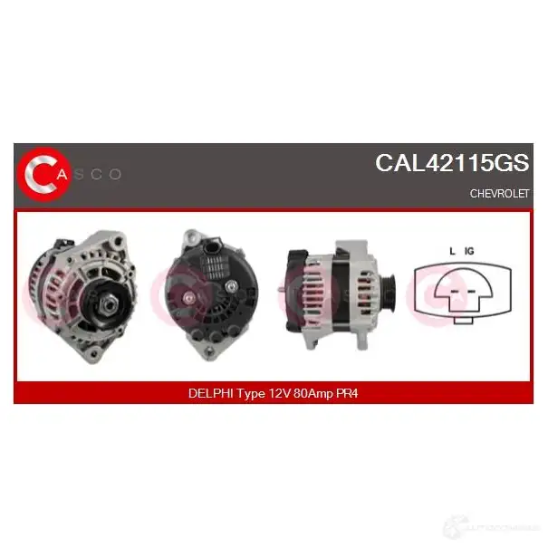 Генератор CASCO 8000000257635 cal42115gs A0T Y9IC 3258246