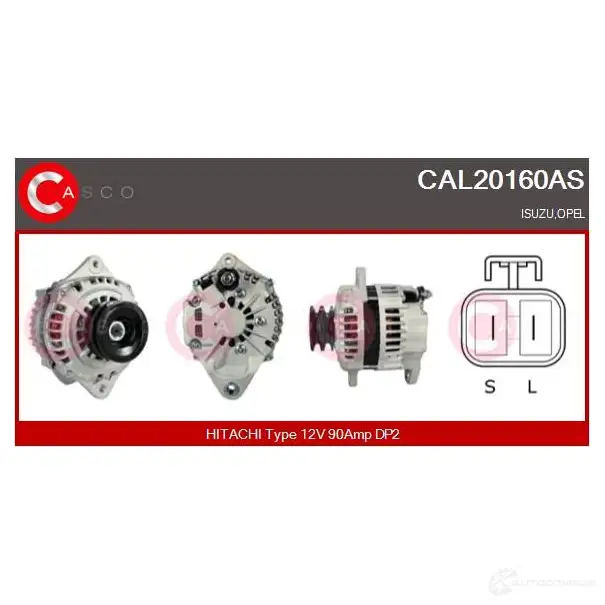 Генератор CASCO cal20160as 3256807 GRDI T 8000000077707
