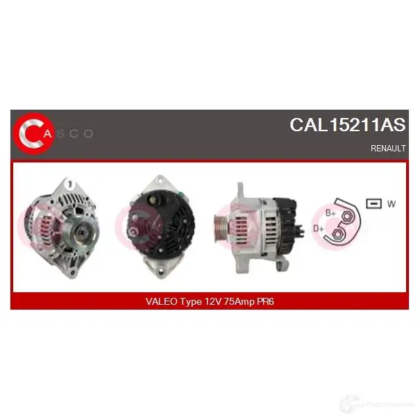 Генератор CASCO cal15211as 0E8J3Q S 3256242 8000000305169