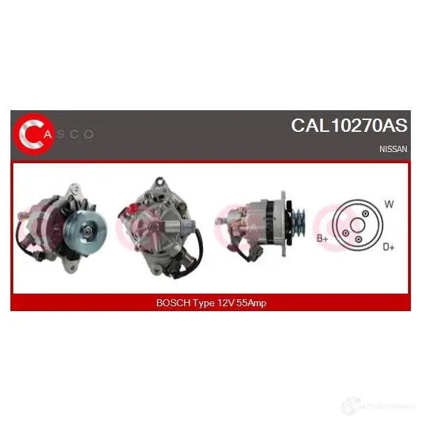 Генератор CASCO 3255411 S9 DZV cal10270as 8000000076373
