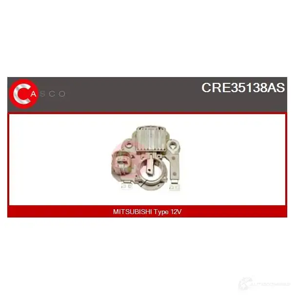 Щетки генератора, с регулятором CASCO cre35138as 8000000187840 N I85DH 3260027