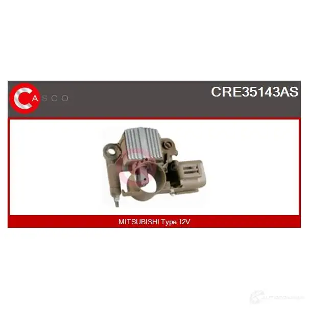 Щетки генератора, с регулятором CASCO 4DK SL0 8000000159472 cre35143as 3260032
