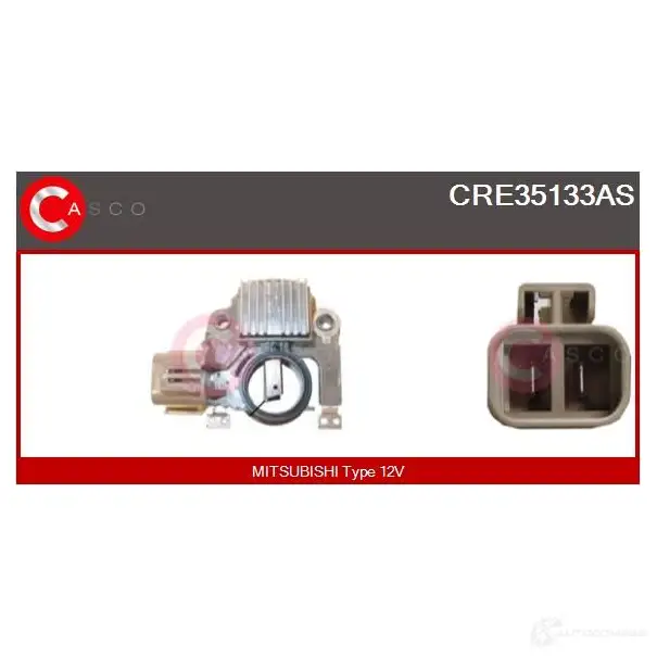 Щетки генератора, с регулятором CASCO 8000000187796 M7M9 R0 3260023 cre35133as