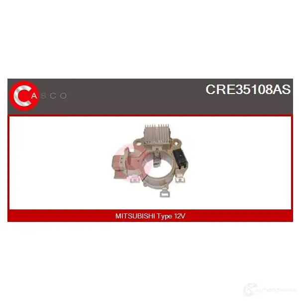 Щетки генератора, с регулятором CASCO 3260002 cre35108as 8000000187550 WKII58 I