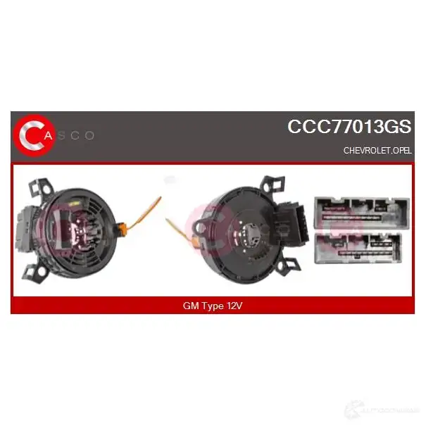 Шлейф подрулевой, кольцо срс CASCO ccc77013gs 1437921310 5HTI 4
