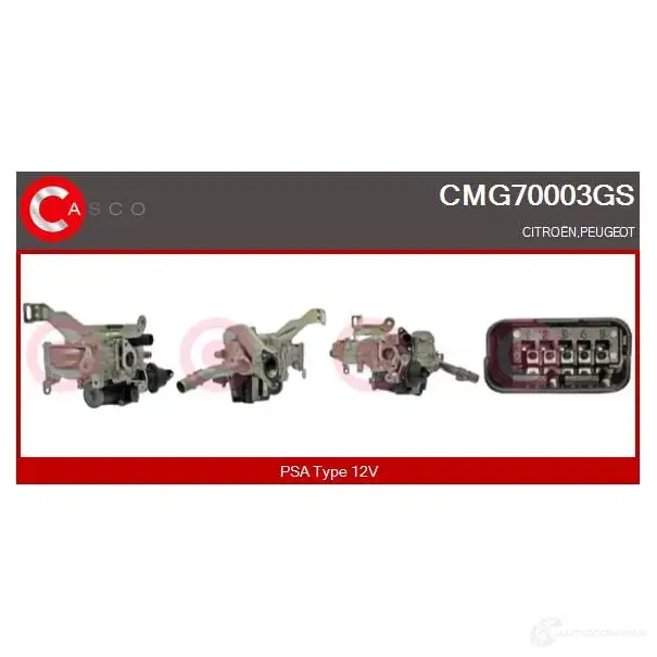 Клапан ЕГР в сборе CASCO cmg70003gs 4XQ 6XT2 1437921403