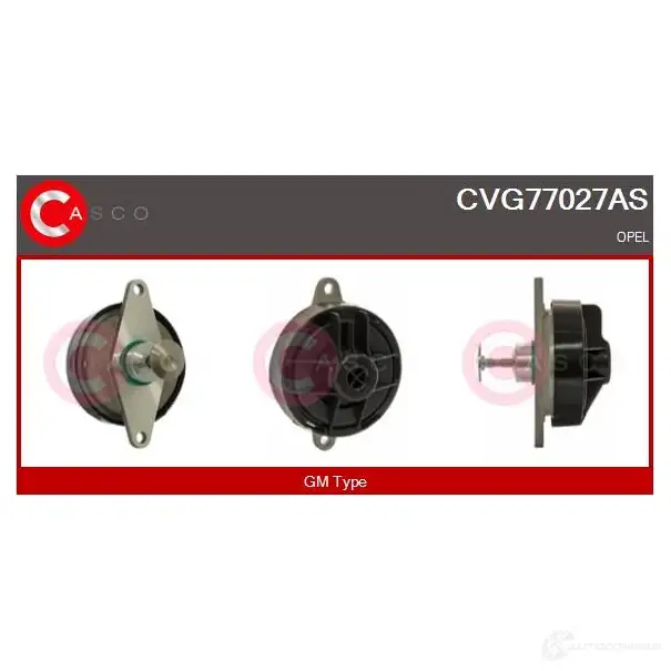 Клапан ЕГР CASCO W8Z LOO cvg77027as 1437923767 изображение 0