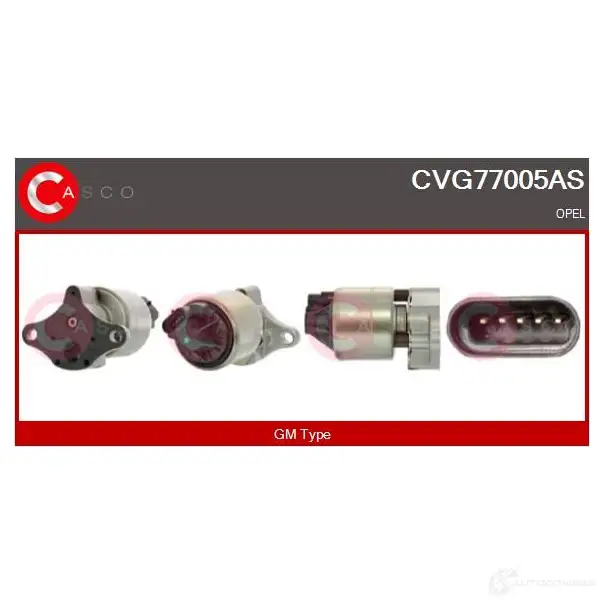 Клапан ЕГР CASCO cvg77005as 1437923768 U IXUDV4