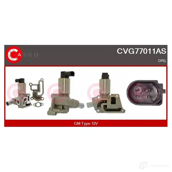 Клапан ЕГР CASCO 1437923779 cvg77011as 7V0B PH
