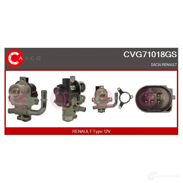 Клапан ЕГР CASCO NYO BR cvg71018gs 1437923924