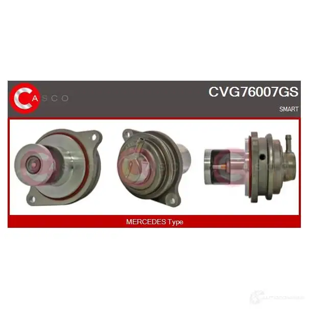 Клапан ЕГР CASCO 0 LMAH cvg76007gs 1437923955