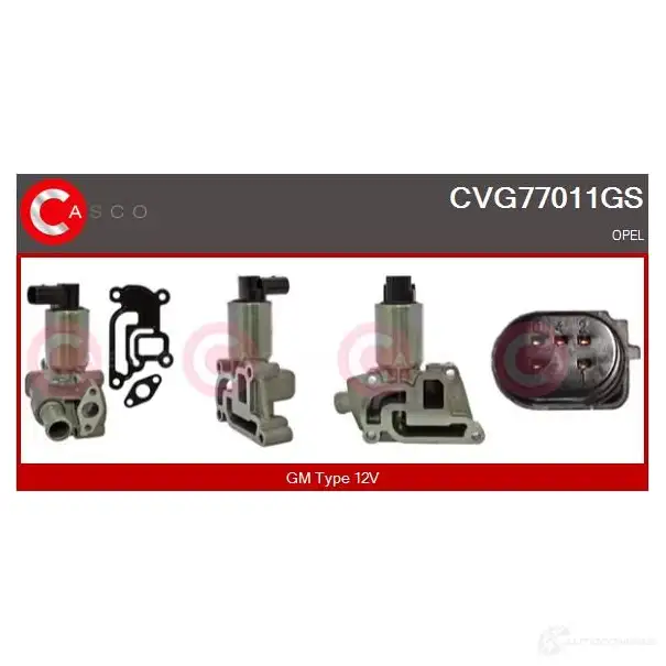 Клапан ЕГР CASCO cvg77011gs 1437923971 6L 15A7N изображение 0