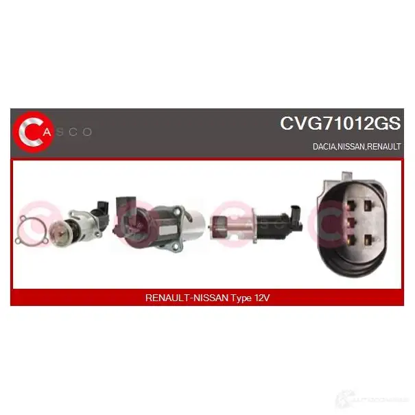 Клапан ЕГР CASCO AL A8203 1437923828 cvg71012gs