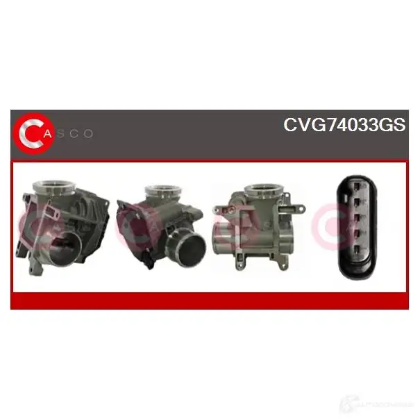 Клапан ЕГР CASCO 1437923845 3I7 VWKM cvg74033gs
