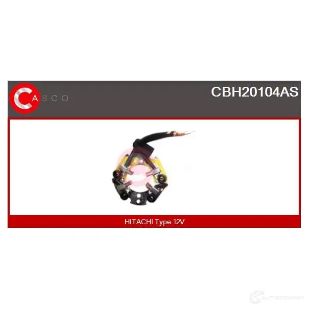 Щеткодержатель CASCO DZR H65 cbh20104as 8000000188915 523347574