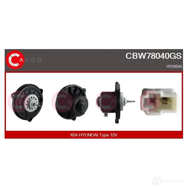 Моторчик печки, вентилятора CASCO 1424962963 cbw78040gs 1W SSIQT