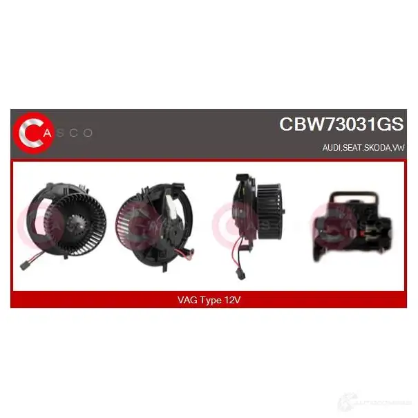 Моторчик печки, вентилятора CASCO cbw73031gs 1424962756 C0 XJO изображение 0