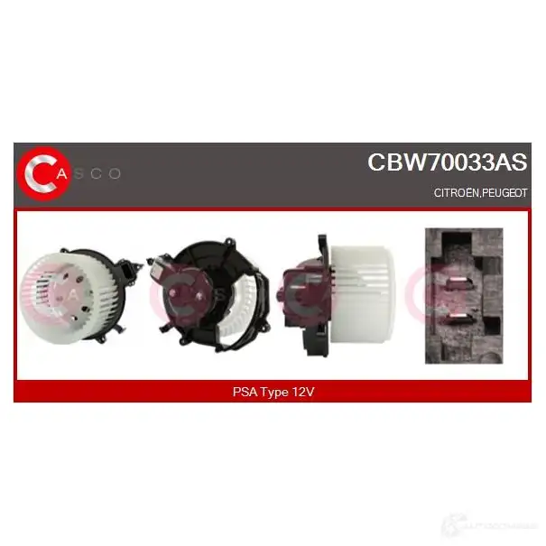 Моторчик печки, вентилятора CASCO cbw70033as 983C 2 1437922472