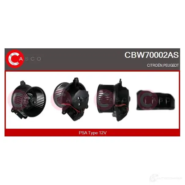 Моторчик печки, вентилятора CASCO USTSJK G 1424714992 cbw70002as