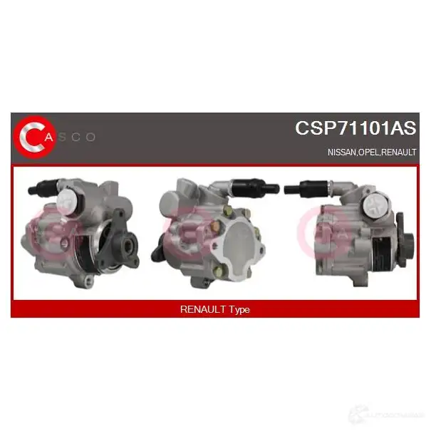 Гидроусилитель, насос гур CASCO 1232347113 csp71101as OI WRA 8000000294968