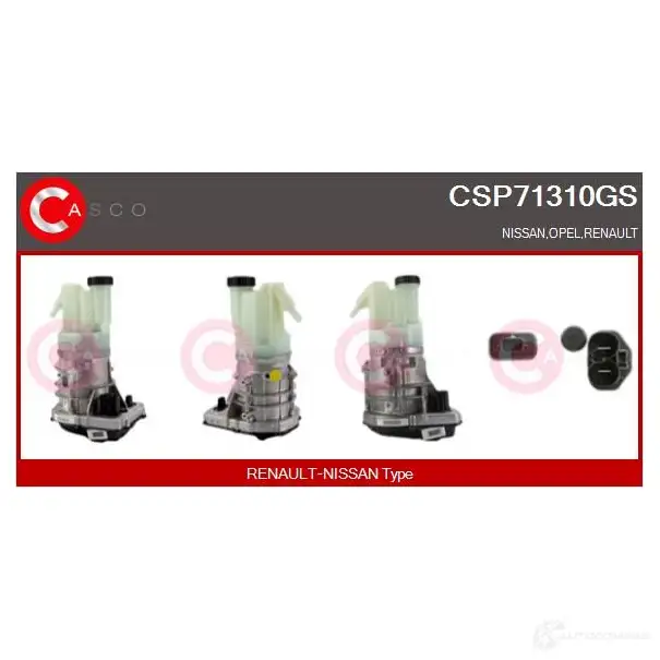 Гидроусилитель, насос гур CASCO 3261356 8000000288479 csp71310gs 1T7 B5QQ