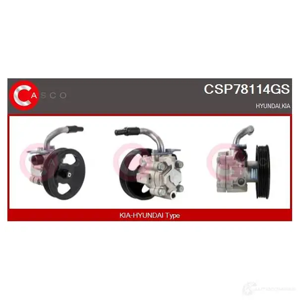 Гидроусилитель, насос гур CASCO csp78114gs AGM 4MG 8000000287748 1232351837