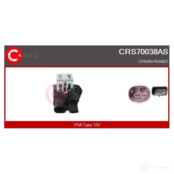 Резистор вентилятора печки CASCO 1437921590 1 L2KRC crs70038as