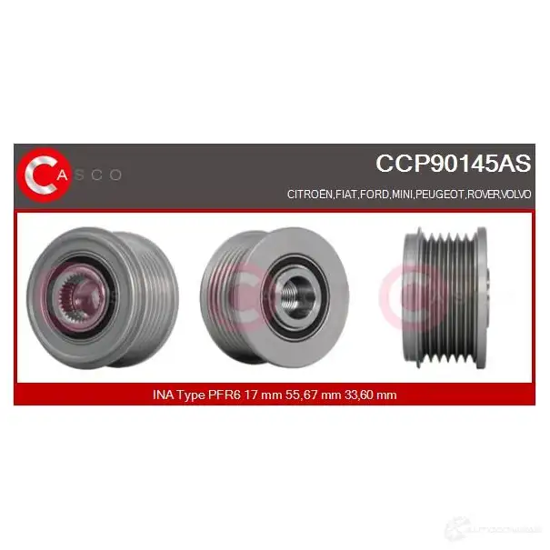 Шкив генератора CASCO 1232315789 ccp90145as JE3QGF N изображение 0
