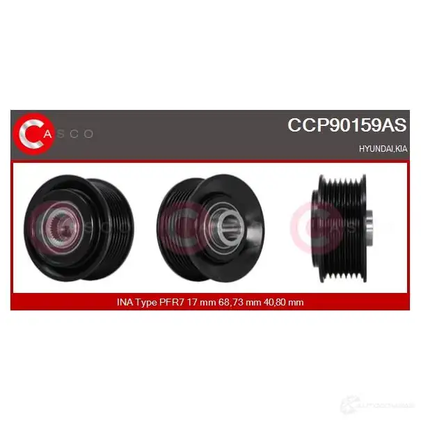Шкив генератора CASCO 8000000265906 3259172 J5 YVA9 ccp90159as