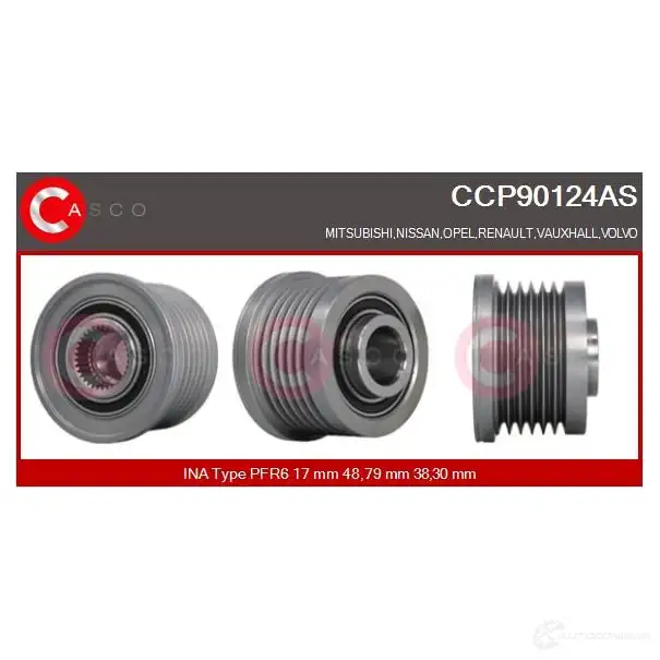 Шкив генератора CASCO UI W23E 1232315253 ccp90124as