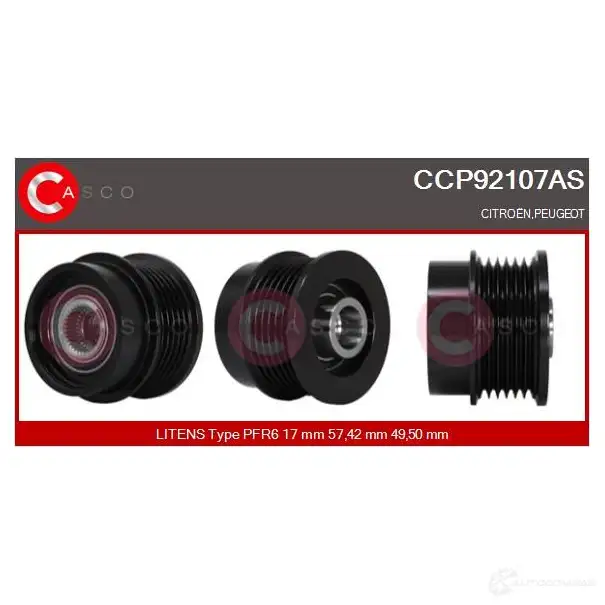 Шкив генератора CASCO 3259439 ccp92107as X0 VW7BH 8000000266897 изображение 0