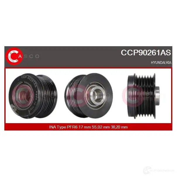 Шкив генератора CASCO 8000000266644 3259349 ccp90261as XB KGH