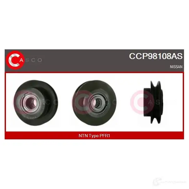 Шкив генератора CASCO BII P2A ccp98108as 8000000191779 3259540 изображение 0