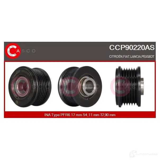 Шкив генератора CASCO S CN1H ccp90220as 3259280 8000000266392 изображение 0