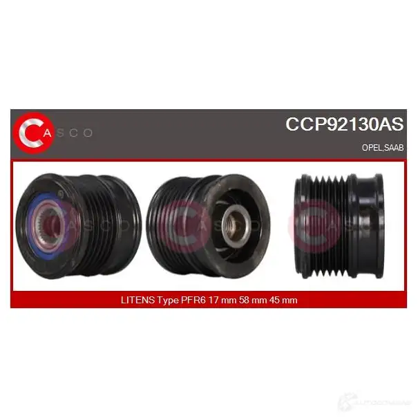 Шкив генератора CASCO 8000000267030 7EQAE Z ccp92130as 3259478