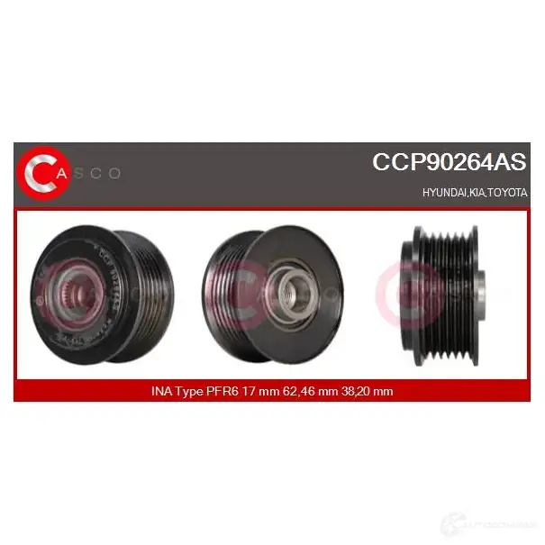 Шкив генератора CASCO 5AET0 YM ccp90264as 3259355 8000000266675 изображение 0