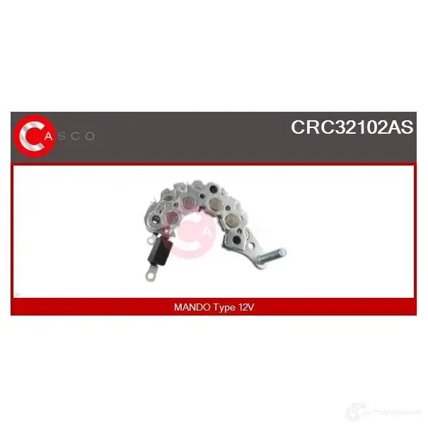 Диодный мост генератора CASCO crc32102as 1232321455 QFGDVI J